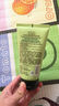 悅詩風吟（Innisfree）綠茶洗面奶150g氨基酸綿密控油清潔保濕男士女士清爽 曬單實拍圖