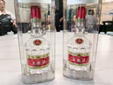 五糧液 普五八代 濃香型白酒 52度 500ml*2 雙瓶 年份隨機(jī)發(fā)貨 曬單實(shí)拍圖