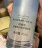 自然堂舒緩修護保濕水乳兩件套禮盒 禮物 化妝品 護膚禮物 曬單實(shí)拍圖
