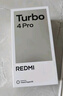 小米紅米Turbo4 Pro  國家補貼  第四代驍龍8s 7550mAh長(cháng)續航 新品5G手機 白色 12GB+256GB 曬單實(shí)拍圖