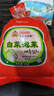 烏江榨菜 下飯菜 清爽小菜 鮮脆榨菜絲 70g*5袋 曬單實(shí)拍圖
