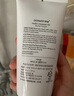 德妃（DERMAFIRM）保濕潔面乳紫蘇紫150g洗面奶氨基酸男女敏感肌中秋節禮物 曬單實(shí)拍圖