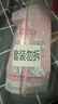 石澤研究所 小蘇打泡沫潔面乳100g男士洗面奶角質(zhì)清潔黑毛孔清爽控油 曬單實(shí)拍圖