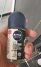 妮維雅（NIVEA）抑汗香體腋下止汗露男士黑白出眾爽身走珠液50ml*3 曬單實(shí)拍圖