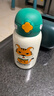 杯具熊（BEDDYBEAR）四葉草兒童保溫杯四蓋三用吸管水杯316不銹鋼學(xué)生杯子630ML激萌虎 曬單實(shí)拍圖