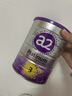 a2奶粉紫白金A2+DHA+5種核苷酸幼兒配方奶粉3段(1歲+) 900g 曬單實(shí)拍圖