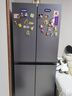 海爾（Haier）冰箱488升十字對開(kāi)門(mén)冰箱無(wú)霜一級能效594MM超薄可嵌入式變頻家用大容量小紅花系列政府補貼20% AI變頻科技+黑金凈化+三檔變溫 曬單實(shí)拍圖