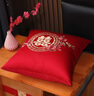 雅鹿長(cháng)絨棉抱枕靠枕結婚紅色刺繡喜枕靠背墊客廳靠枕套含枕芯沙發(fā)枕頭 吾家有喜【舒適面料 耐磨耐抓】 45*45cm【抱枕套+枕芯】 曬單實(shí)拍圖