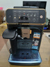 飛利浦（PHILIPS）【政府補貼】云朵咖啡機新3系EP3341/62家用/辦公室全自動(dòng)意式濃縮冷萃研磨一體全自動(dòng)咖啡機 送禮 曬單實(shí)拍圖
