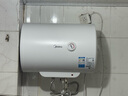 美的（Midea）【整機8年質(zhì)?！?0升電熱水器2000W租房用節能省電抑菌安全防電墻國家補貼15%門(mén)店同款F40-20F1(H) 曬單實(shí)拍圖