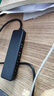 聯(lián)想（Lenovo）USB分線(xiàn)器2.0接口轉換器高速擴展塢轉接頭HUB集線(xiàn)器USB延長(cháng)線(xiàn)四合一拓展塢適用筆記本臺式機1.5M 曬單實(shí)拍圖