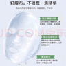 老中醫植草補水面膜貼10片 玻尿酸補水保濕提亮救急面膜 男女敏感肌可用 曬單實(shí)拍圖