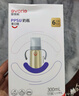 愛(ài)得利（evorie） 吸管奶瓶1-3歲 嬰兒ppsu12個(gè)月以上300ml寬口徑帶手柄重力球  曬單實(shí)拍圖