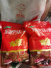 金鑼豬帶皮五花肉片2斤國產(chǎn)冷凍帶皮五花肉生鮮烤肉火鍋食材燒烤食材 曬單實(shí)拍圖