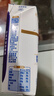 舒化零乳糖牛奶整箱 高鈣牛奶220ml*12盒 無(wú)乳糖舒化奶 禮盒裝 曬單實(shí)拍圖