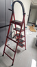 可思比梯子家用人字梯折疊伸縮爬梯多功能樓梯合金加厚喬遷喜踏步梯品牌 特厚【5步紅色】德系工藝+頂配款 【升級特厚+質(zhì)保十年】 曬單實(shí)拍圖