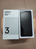 OPPO A3i 6GB+128GB 星辰紫 抗摔抗水濺 5100mAh大電池 45W閃充 120Hz高刷 5G 老人智能手機 國家補貼 曬單實(shí)拍圖