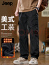 JEEP SPIRIT吉普工裝褲男款褲子男士休閑褲男生寬松男褲加絨長(cháng)褲男裝黑色2XL 曬單實(shí)拍圖