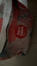 碧芭寶貝大魚海棠拉拉褲XL30片(12-17kg)尿不濕夏季超薄透氣 不勒肚大吸量 曬單實(shí)拍圖