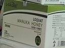 L-CALORIE【官方旗艦】枇杷麥盧卡蜂蜜飲桉葉枇杷膏貝夫尼芙妮麥盧卡蜂蜜飲 1盒裝【體驗裝】10支/盒 曬單實(shí)拍圖
