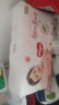 好奇（Huggies）鉑金裝小桃褲成長(cháng)褲XL96片(12-17kg)加大號尿不濕【消暑散熱】 曬單實(shí)拍圖