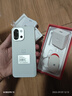 一加 13T 國家補貼 性能超強小直屏 驍龍 8 至尊版 冰川電池 AI 5G游戲oppo手機 晨霧灰 12GB+256GB 官方標配【全國聯(lián)?！?曬單實(shí)拍圖
