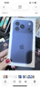 Apple/蘋果 iPhone 17 Pro 256GB 深藍(lán)色 支持移動聯(lián)通電信5G 雙卡雙待手機 曬單實拍圖