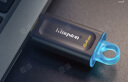 金士頓系統U盤(pán)USB3.2一鍵重裝Win11/w10/w7專(zhuān)業(yè)版旗艦純凈正版電腦PE啟動(dòng)優(yōu)盤(pán)金士頓正品128G官方原版 64G W7+10+11+全套辦公設計軟件 曬單實(shí)拍圖