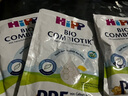 喜寶（HiPP）德國珍寶版有機益生菌嬰幼兒配方奶粉 進(jìn)口 增強免疫力 德愛(ài)平替 【4袋】Pre段 0-6月 試用裝22g/袋 曬單實(shí)拍圖