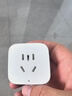 小米米家智能插座3 語(yǔ)音控制 電量統計 本地定時(shí) 過(guò)載保護獨立安全門(mén)阻燃殼體 曬單實(shí)拍圖