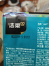 潔柔抽紙 油畫(huà)Face加厚4層100抽*20包 大規格M碼紙巾 親膚面巾紙 整箱 曬單實(shí)拍圖