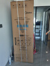 美的（Midea）601L 熊墩墩60cm超薄純平零嵌入式十字四開(kāi)門(mén)輕音雙系統不串味PST凈味電冰箱BCD-601WUSPZM(E) 曬單實(shí)拍圖