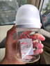 貝親（Pigeon）玻璃奶瓶寬口徑防脹氣240ml M號奶嘴 3月+ AA187  曬單實(shí)拍圖
