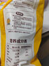 糧全其美手抓餅 蔥香味100g*20片 蔥油餅 培根香腸伴侶早餐半成品 曬單實(shí)拍圖