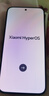 小米（MI）REDMI Turbo 4 Pro 第四代驍龍8s 7550mAh長(cháng)續航 12GB+256GB 黑色 小米紅米5G手機 曬單實(shí)拍圖