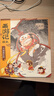 【新華正版】西游記繪本全套17冊狐貍家編著(zhù)經(jīng)典啟蒙神話(huà)四大名著(zhù)3-6-8周歲幼兒園寶寶繪本親子閱讀水墨連環(huán)畫(huà)故事書(shū)可選： 【全15冊 珍藏版】西游記繪本 贈品西游記人物閃卡 曬單實(shí)拍圖