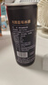 嵐圖果酒野生藍莓冰酒 240ml*6罐 禮盒酒微醺水果酒女士低度中秋送禮 曬單實(shí)拍圖