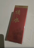 獨愛(ài)搭淫羊藿膠囊女生情趣專(zhuān)用春神仙水女性增強成年人高嘲非保健品藥 單瓶】可搭配荷爾蒙發(fā)熱的發(fā)癢用吃的性冷淡非內服用品 夫妻床上助愛(ài)工具高謿液速效助興用補充劑敏感非雌激素 曬單實(shí)拍圖