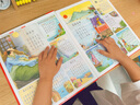 荼梧會(huì )說(shuō)話(huà)的早教有聲書(shū)幼兒寶寶啟蒙點(diǎn)讀機0-3歲發(fā)聲早教機益智玩具 【3-9歲】古詩(shī)詞句-300首詩(shī)（譯文注音解說(shuō)） 有聲書(shū)-含數據線(xiàn) 曬單實(shí)拍圖