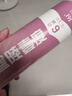 361°羽毛球超耐打王比賽訓練耐打復合軟木鵝毛球6個(gè)裝12個(gè)裝 S82系列【優(yōu)選鴨毛6只裝】 1筒 曬單實(shí)拍圖
