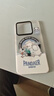 魅族（MEIZU）PANDAER 白金獨角獸 妙磁抗菌殼 雪人大冒險 適用小米 15 Pro IML印刷 全包結構 Click按鍵模組 曬單實(shí)拍圖