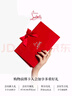 路鉑廷（Christian Louboutin）CL女王權杖唇膏354 禮盒套裝蘿卜丁口紅化妝品生日禮物送女友老婆 曬單實(shí)拍圖