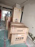 長(cháng)虹（CHANGHONG）空調大3匹超一級省電熊貓懶客廳變頻空調立式家電國家補貼空調柜機KFR-72LW/ZDXSW1+RA以舊換新 曬單實(shí)拍圖