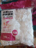【耐用不易破】食品級PE一次性廚房防塵加厚保鮮膜套保鮮膜保鮮罩 100只 曬單實(shí)拍圖