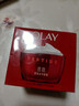 玉蘭油（OLAY）護膚品女大紅瓶塑顏金純抗皺補水保濕滋潤緊致爽膚化妝品生日禮物 大紅瓶面霜 曬單實(shí)拍圖