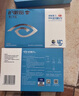 好視力護(hù)眼貼 眼貼膜青少年 學(xué)生 護(hù)眼 18包/盒*4 曬單實(shí)拍圖