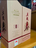五糧液股份五糧春第二代濃香型白酒52度500ml*6瓶整箱原箱裝 曬單實(shí)拍圖