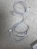 【原充正品】蘋(píng)果充電線60W快充適配原裝數(shù)據(jù)線iPhone14/13promax/12/11/8/XR手機(jī)充電器 【蘋(píng)果8-14全系】PD60W丨2米閃充線 曬單實(shí)拍圖