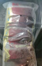曉芹大連即食海參1500g24-30只遼刺參 海鮮水產(chǎn) 海參禮盒 中秋禮盒 曬單實(shí)拍圖