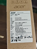 宏碁(Acer)優(yōu)躍筆記本電腦 國家補貼20% 14英寸辦公學(xué)生高性能輕薄本酷睿5 210H 16G 1T 全高清IPS  曬單實(shí)拍圖